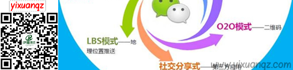 草莓视频APP官网墙纸微信公众平台yixuanqz