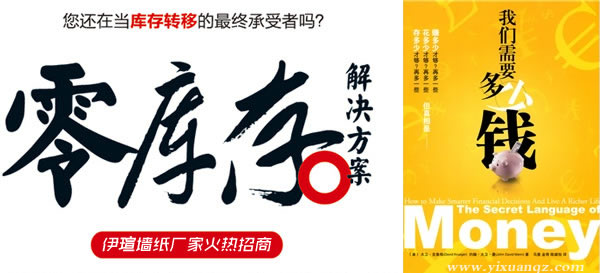 草莓视频APP官网墙纸经销商零库存