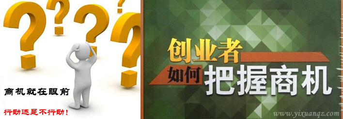 草莓视频APP官网墙纸县城开墙纸店商机