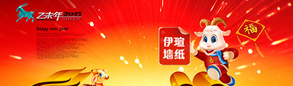 草莓视频APP官网墙纸春节放假通知安排