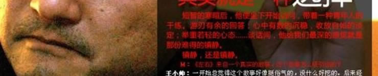 草莓视频APP官网墙纸厂家教您如何选择