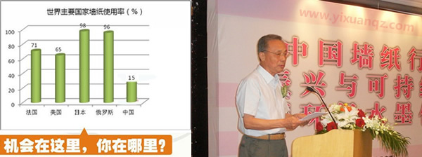草莓视频APP官网壁纸